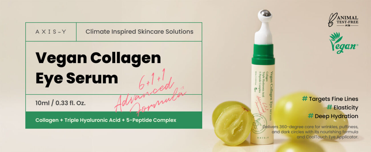 کرم دور چشم اکسیس وای