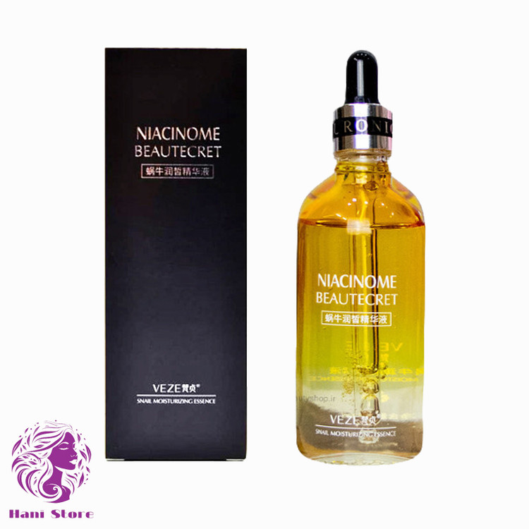 سرم صورت نیاسینامید وزه