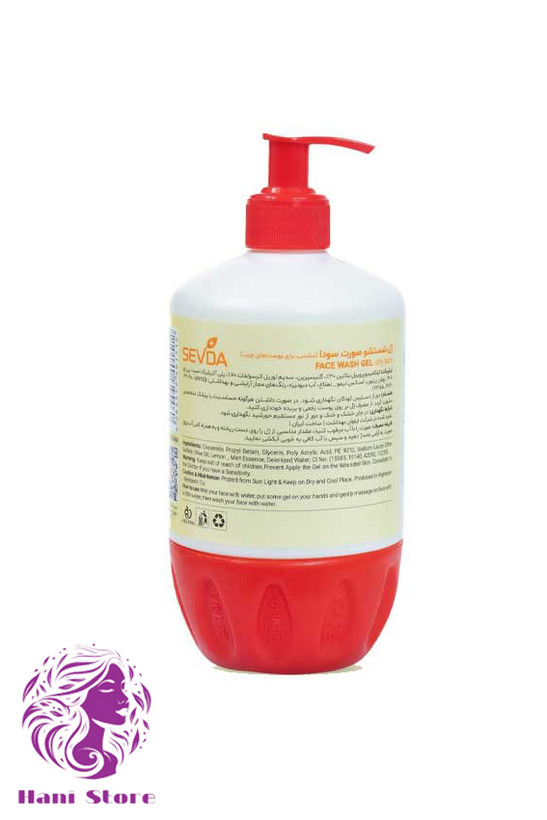 ژل شستشوی صورت