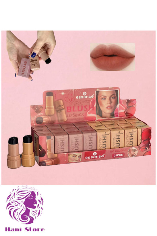 تینت ژله ای قهوه ای