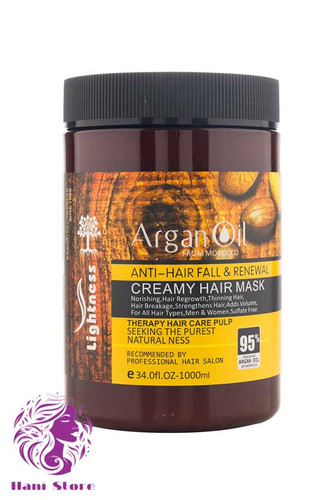 ماسک مو آرگان لایتنس ( داخل حمام) حجم 1000 میلی لیتر