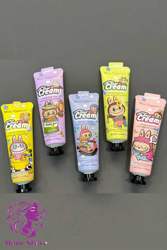 کرم دست لبوبو