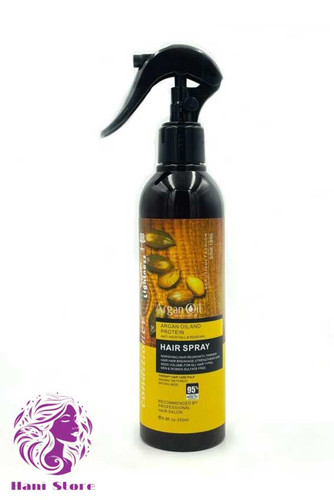 اسپری دوفاز آرگان لایتنس