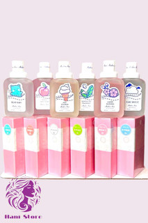 عطر بیکینی هانلو